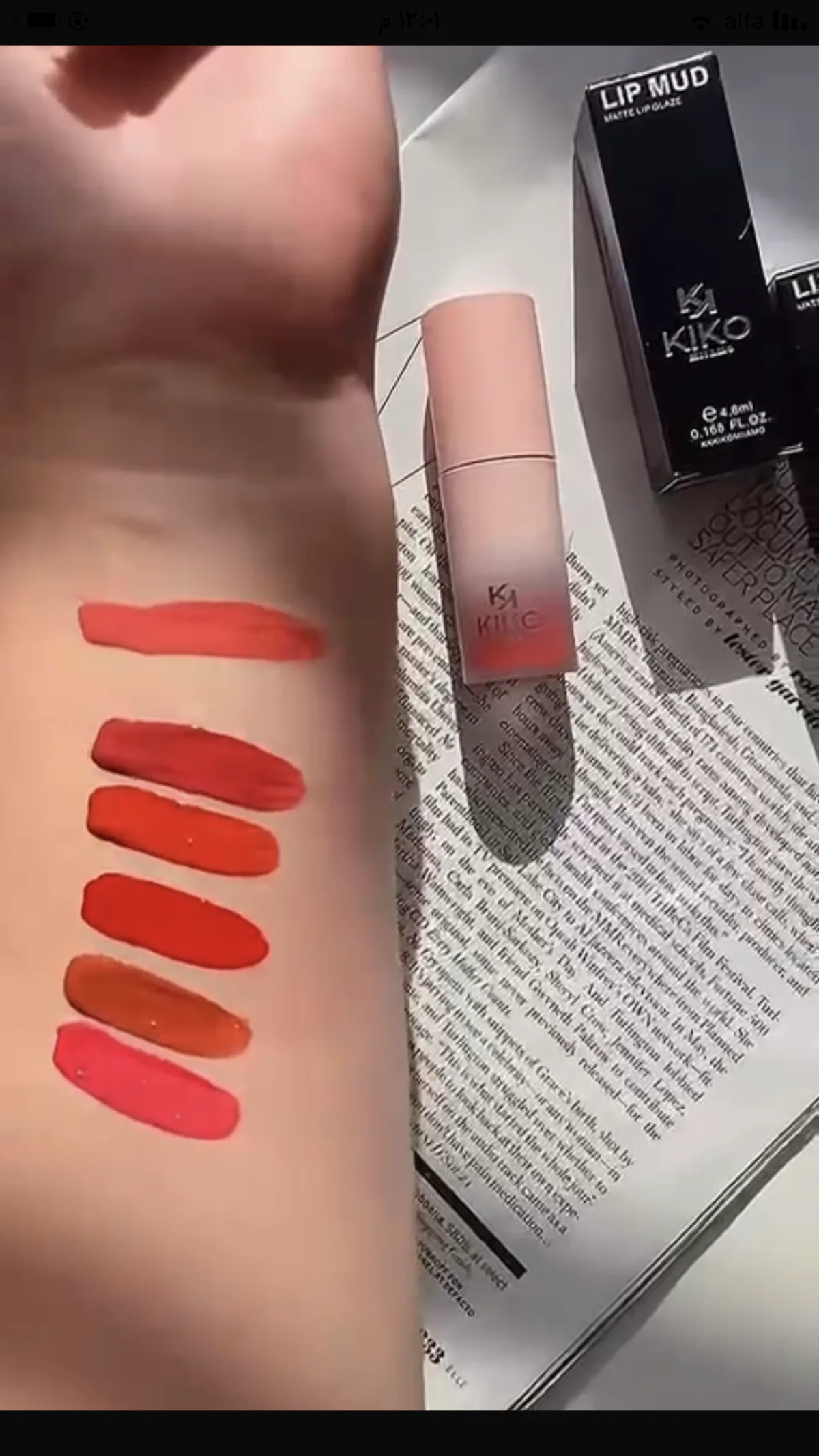 gloss kiko