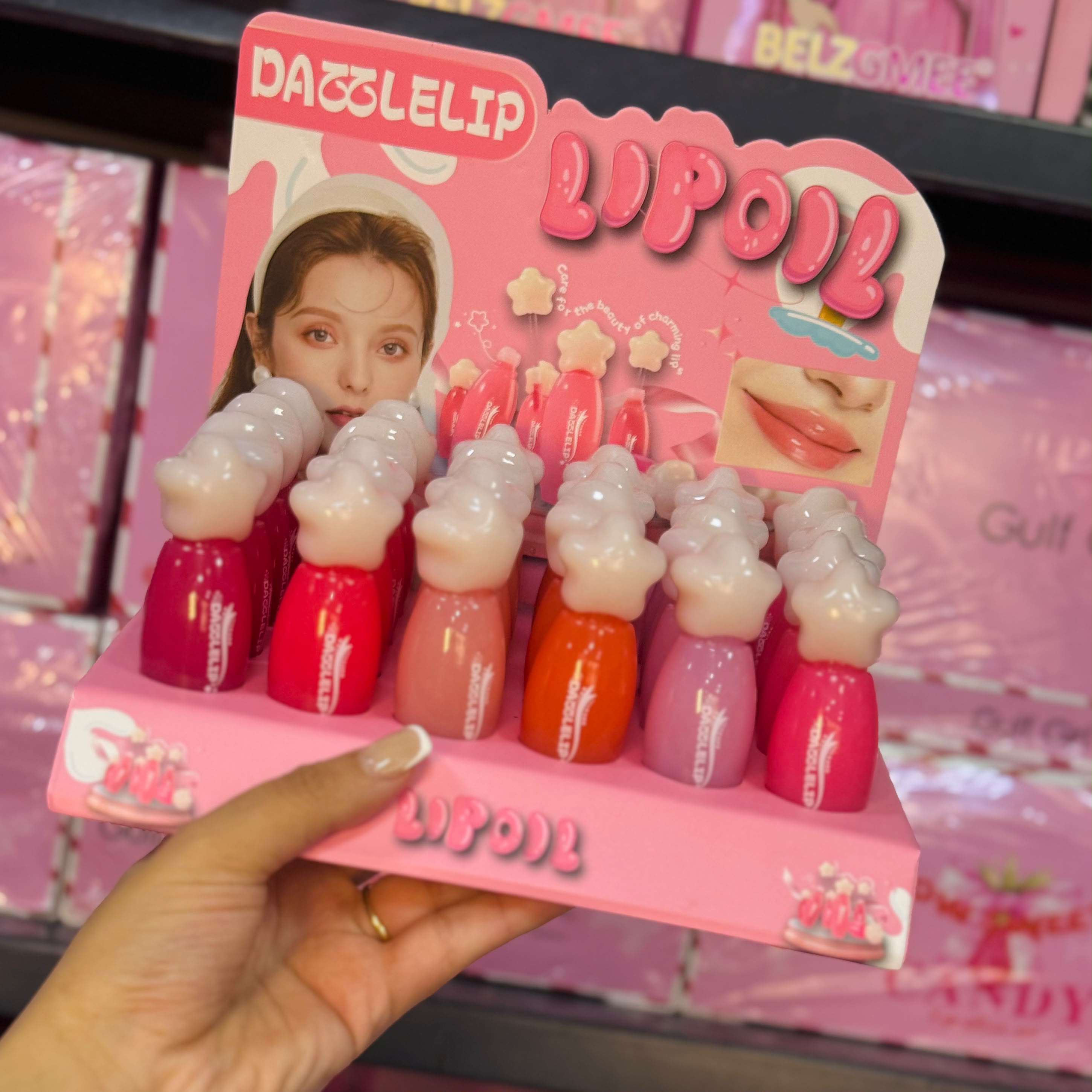 lip oil💄